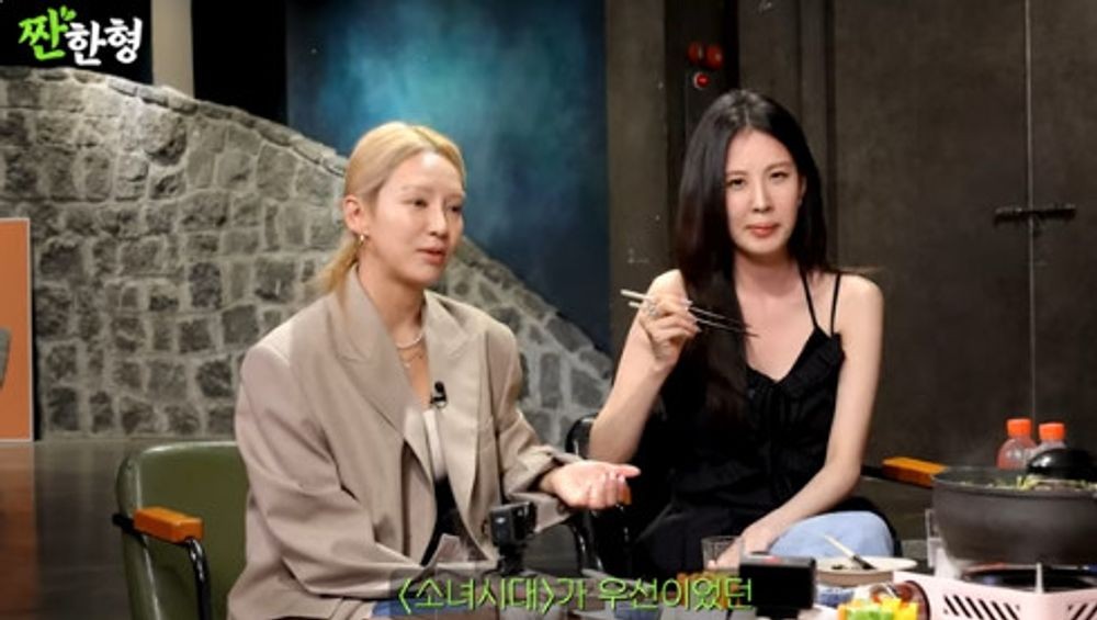 서현 이미지