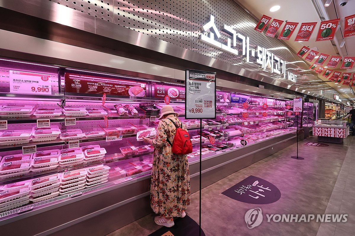 철인유통 이미지