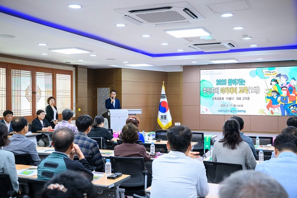초정공동체 이미지