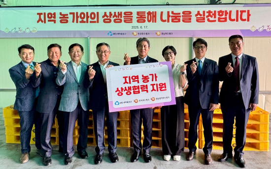 새경북식품 이미지