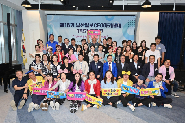 삼정에너지(주) 이미지