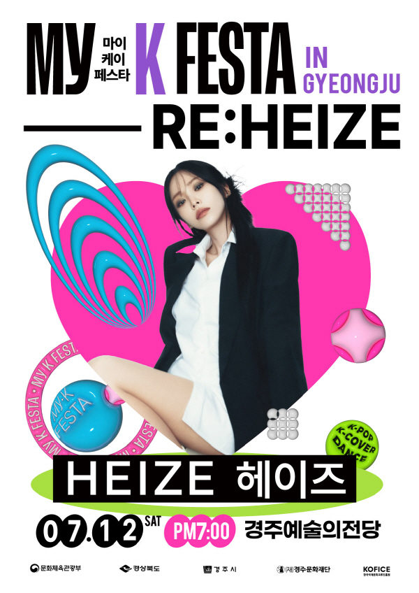 마이케이키 이미지