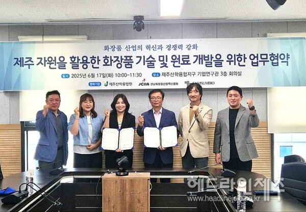 섬섬바이오 이미지