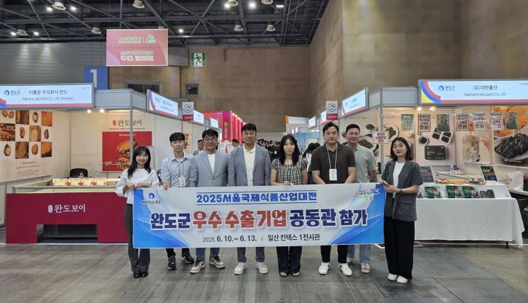주식회사 대한식품 이미지