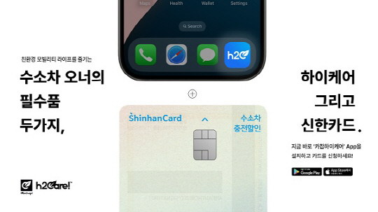 (주) 카찹 이미지
