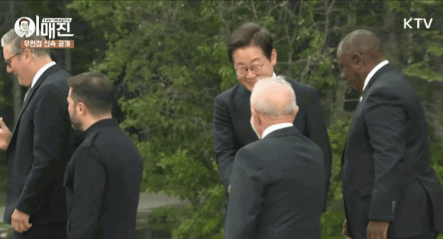 KTV 국민방송 갈무리