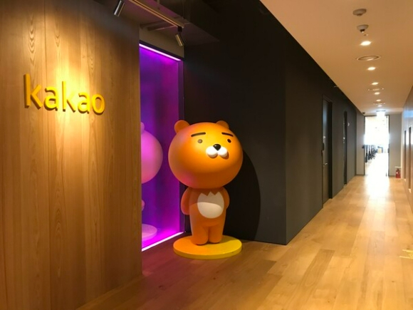 카카오 이미지