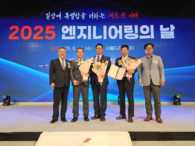 경림엔지니어링 이미지