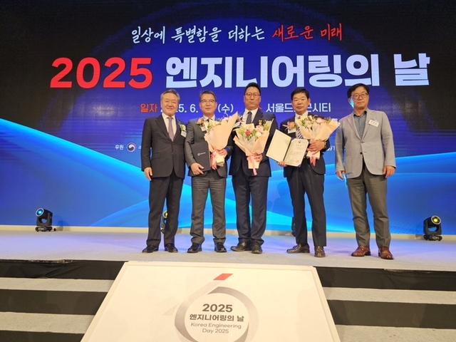 경림엔지니어링 이미지