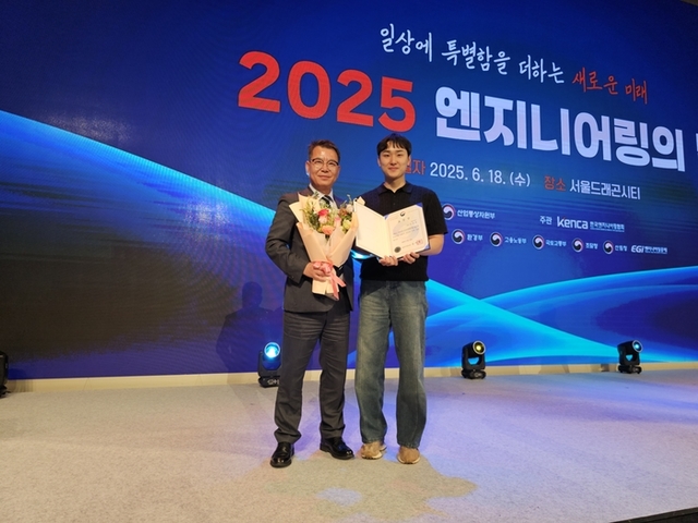 경림엔지니어링 이미지
