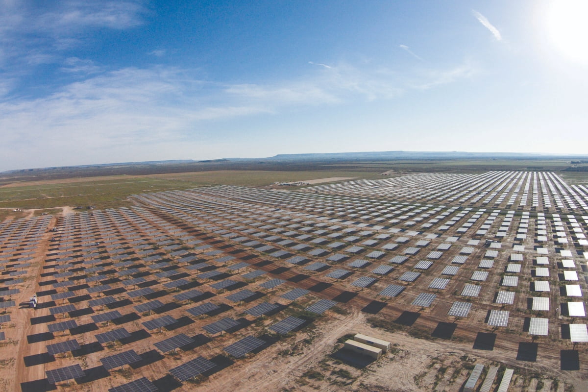 (주)아름다운에너지 이미지