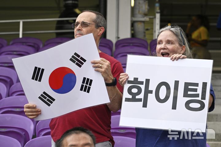 (주)미앤코 이미지