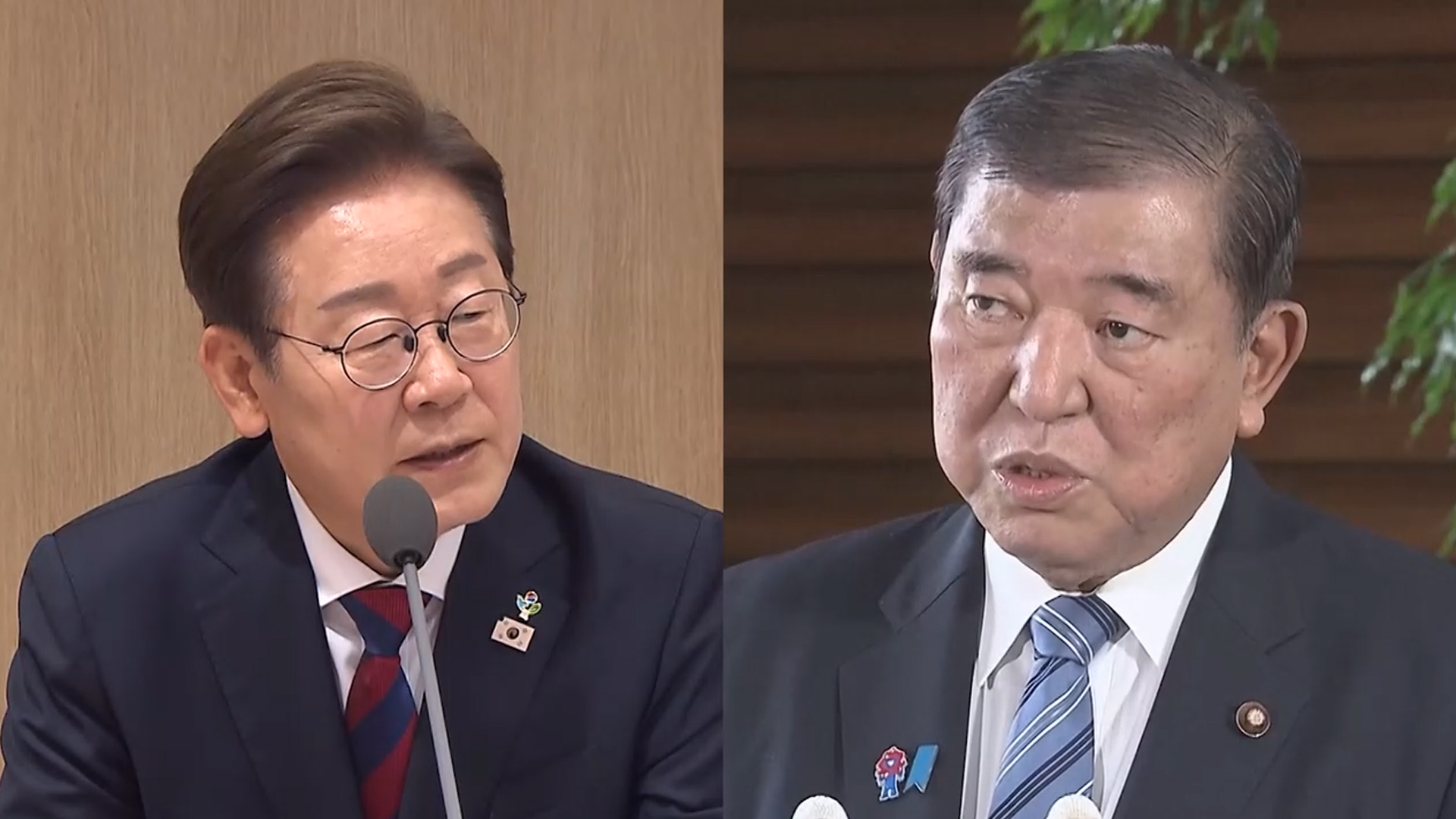 대통령 이미지