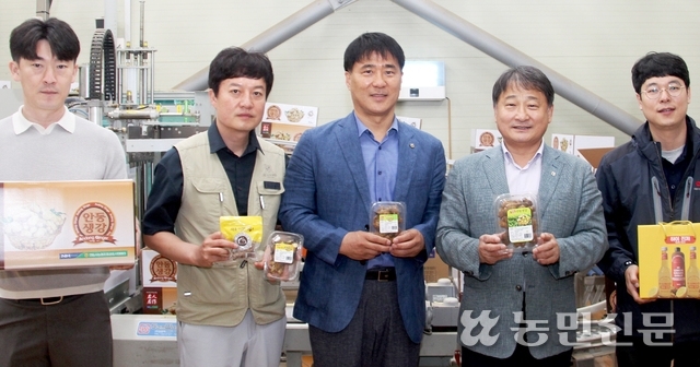 안동농협 생강한약재유통센터 이미지