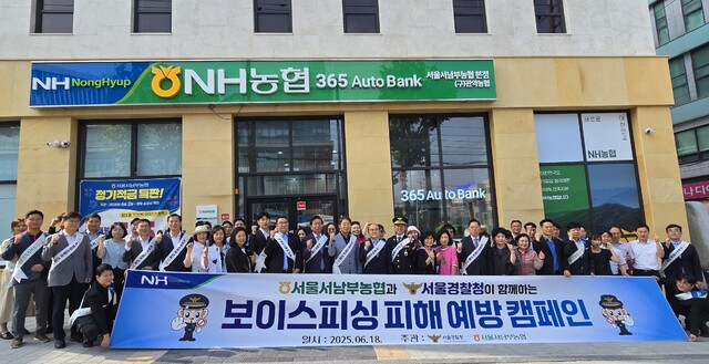 서울서남부농협하나로마트 이미지