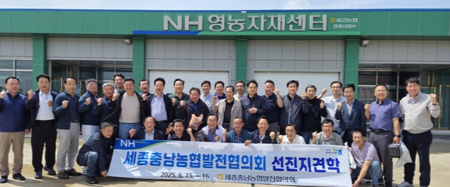 비금농협 이미지