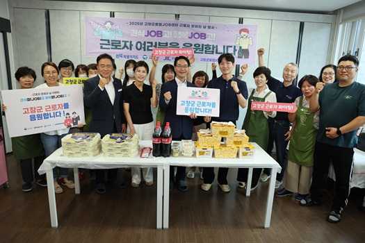 사임당푸드영농조합법인 이미지