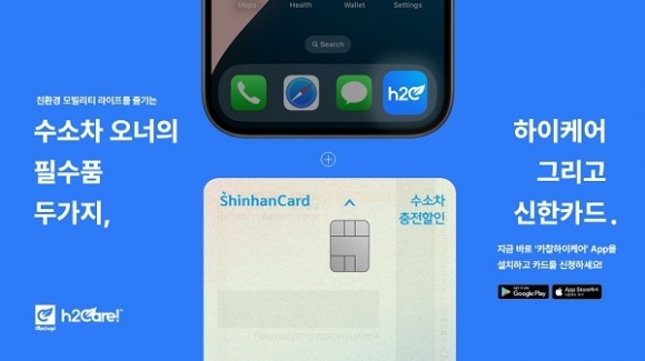 (주) 카찹 이미지