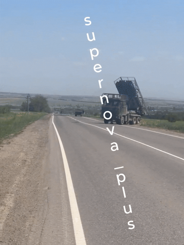 17일(현지시간) 친우크라이나 성향 텔레그램 채널 ‘슈퍼노바 플러스’(Supernova+)는 러시아군이 운용 중인 북한제 방사포 M1991 실사격 영상을 입수했다고 밝혔다. 우크라이나 자포리자 전선에서 촬영된 것으로 추정되는 영상에는 러시아군이 우크라이나군 진지를 향해 연달아 방사포를 발사하는 모습이 담겨 있었다. 다만 촬영 시점은 특정되지 않았다. 2025.6.17 텔레그램