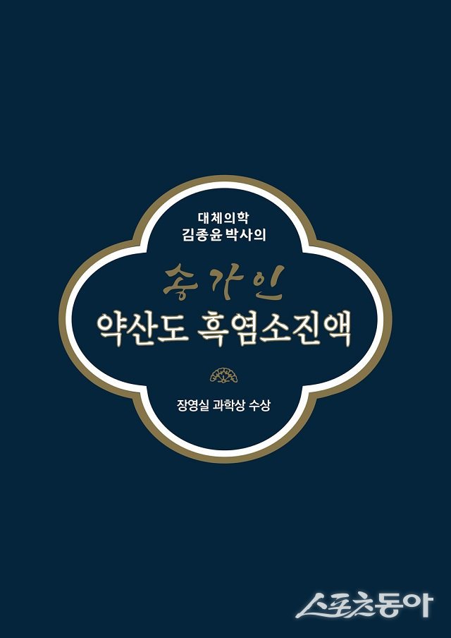 주식회사 맑은공기 이미지