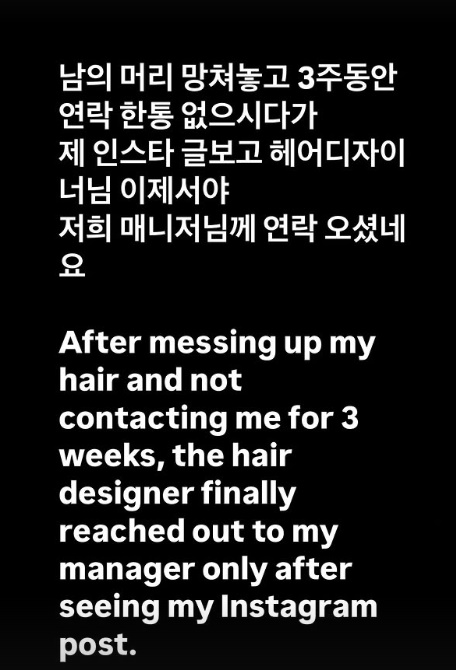 소다미용실 이미지