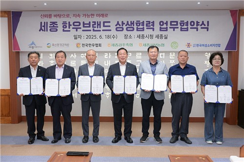 대왕축산 이미지