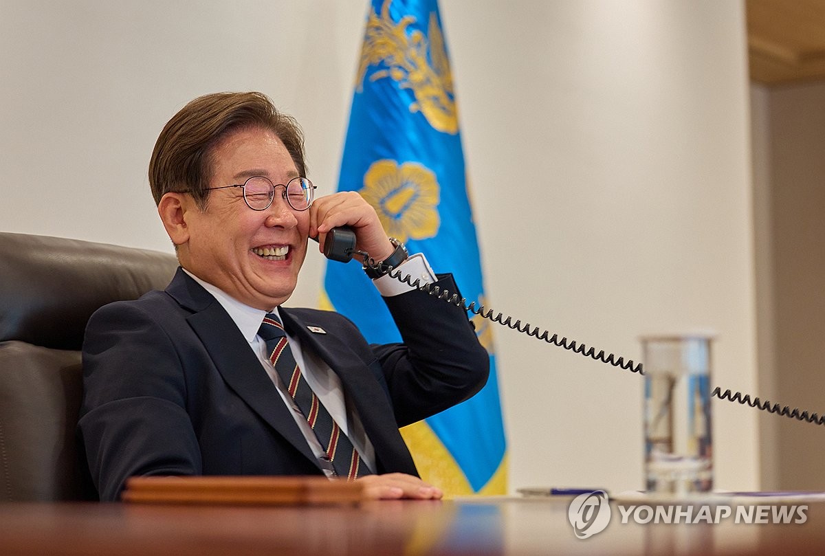 온화 이미지