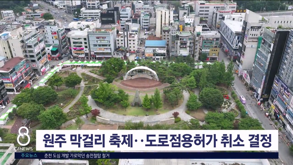 속보 이미지