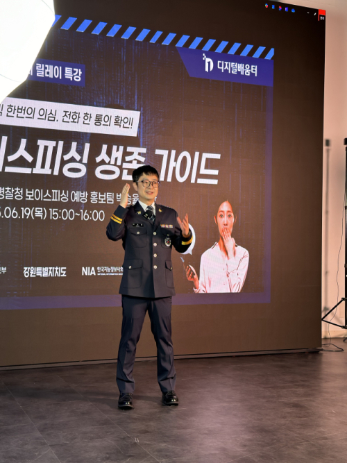 에스엘아이평생교육원 이미지