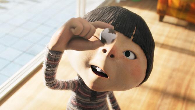 별의별 이미지