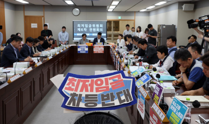 속보 이미지