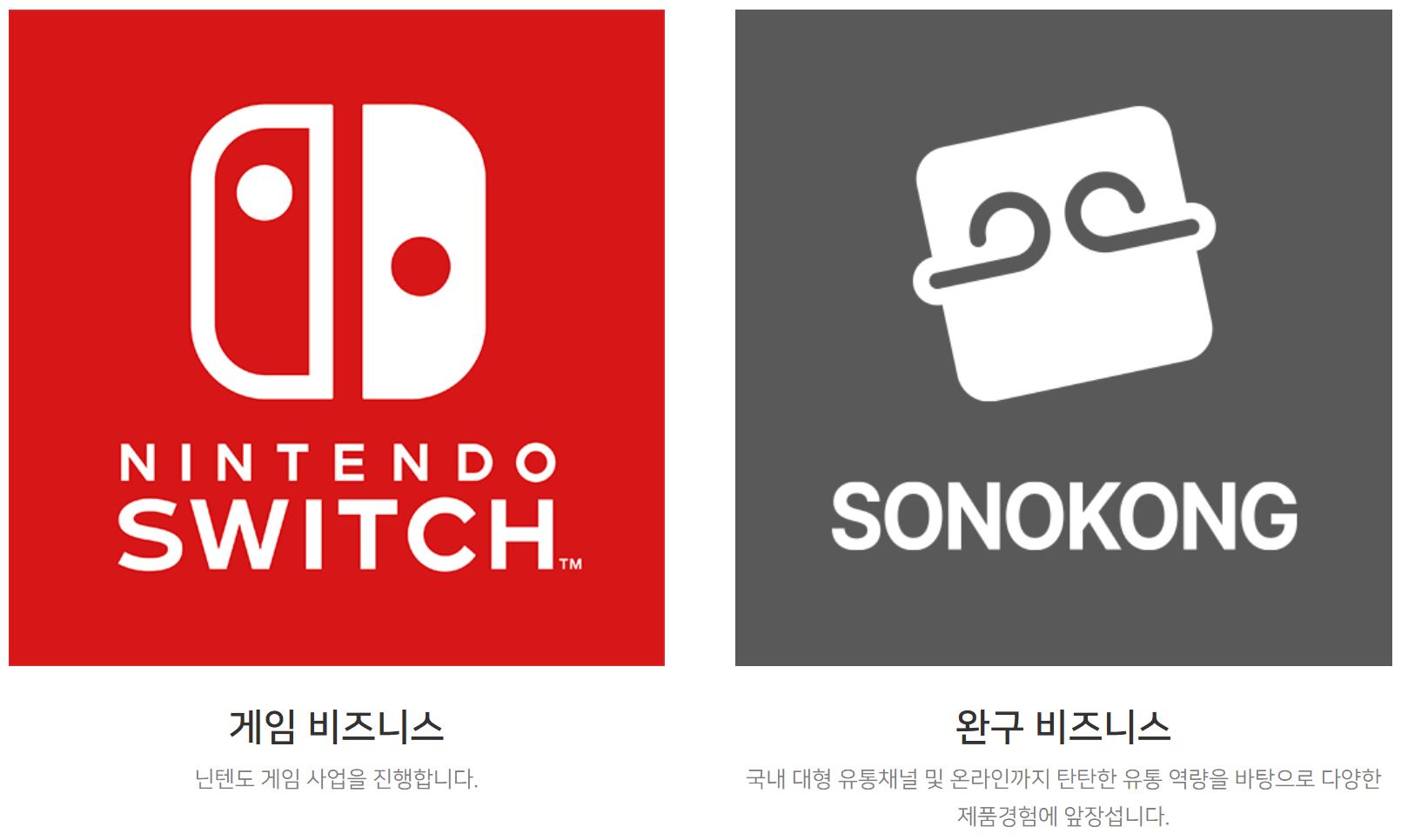 에이치케이컴퍼니 이미지