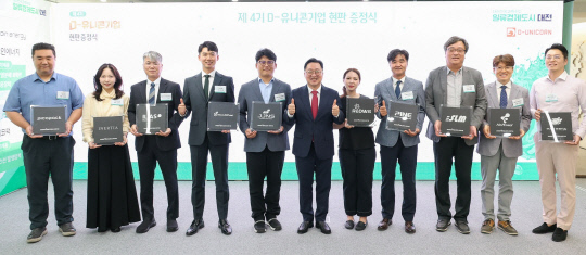 ㈜에코인 이미지