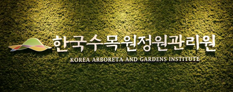 A+ 이미지