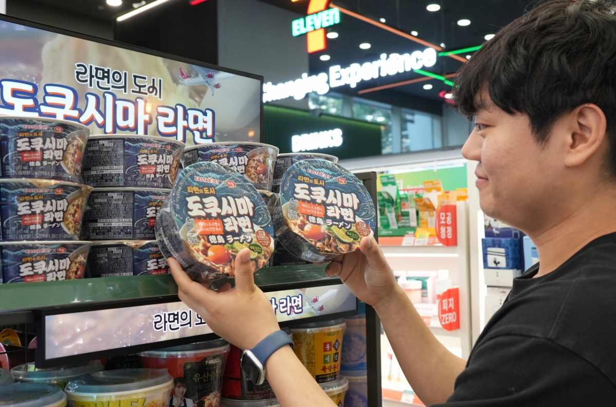 세븐일레븐인천종합 이미지
