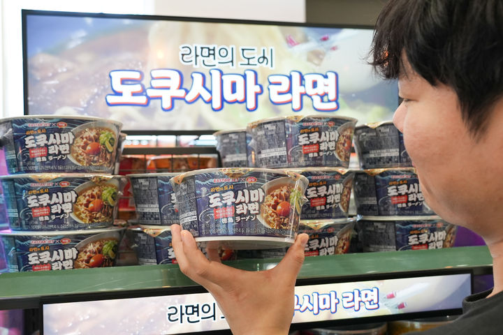 세븐일레븐인천종합 이미지