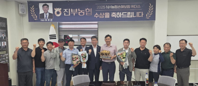 진부농업협동조합 이미지