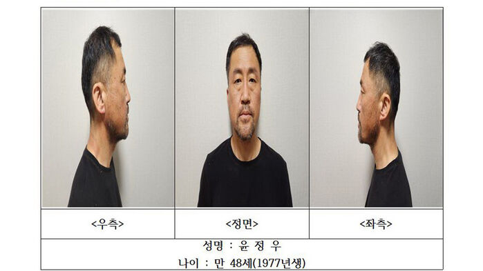속보 이미지