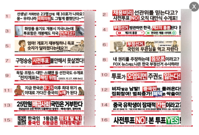 계몽서점 이미지