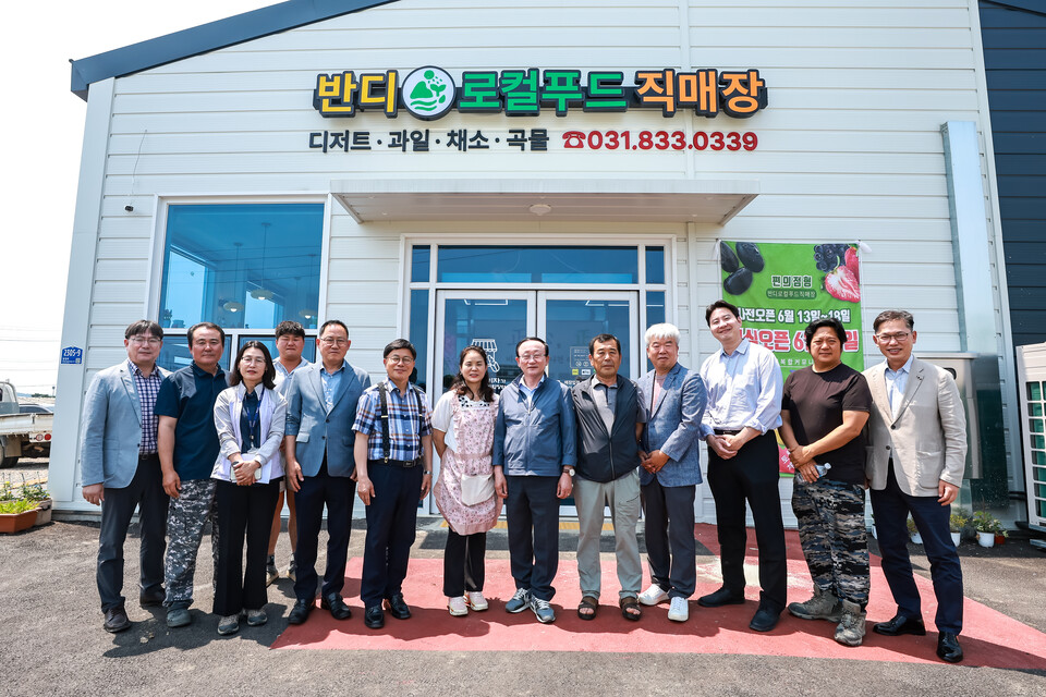 하나로푸드주식회사 이미지