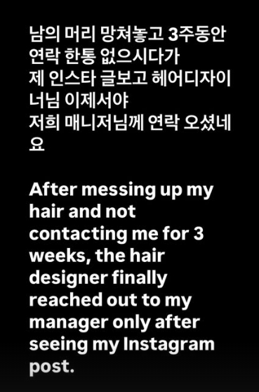 소다미용실 이미지