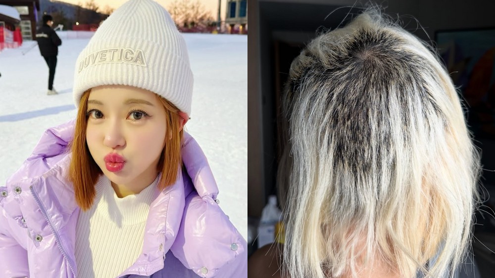 소다미용실 이미지