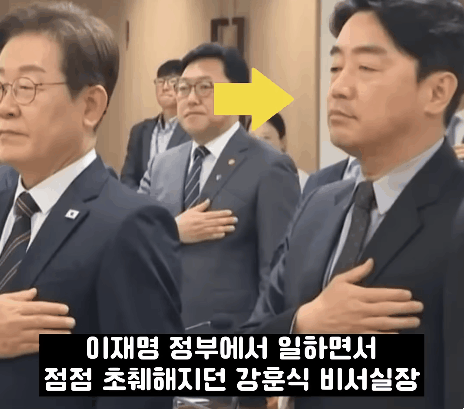 출처 = 온라인 커뮤니티