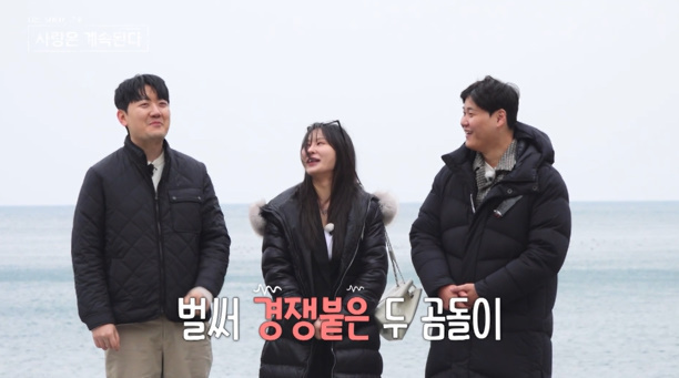데이트 이미지
