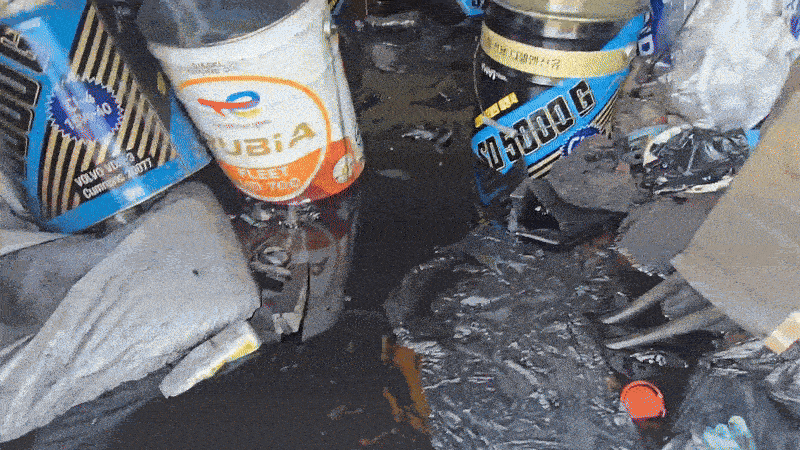 한림항 폐유 저장시설 모습.  이창준 크리에이터