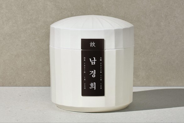 련 이미지