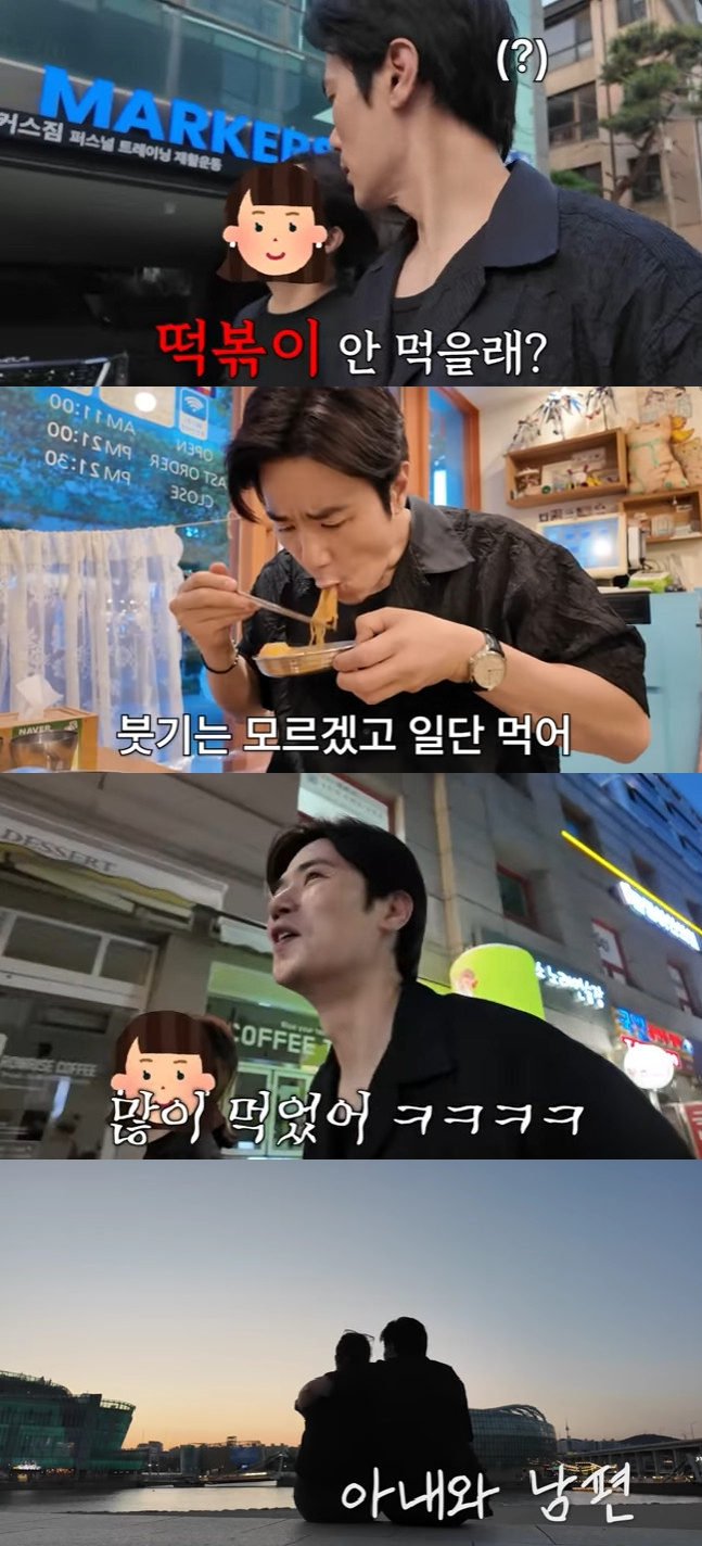 데이트 이미지