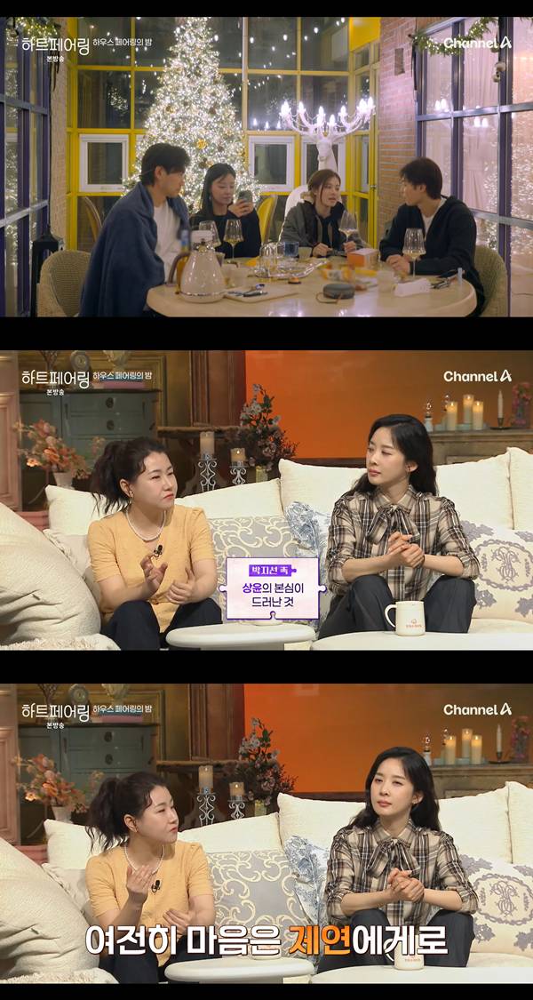 데이트 이미지