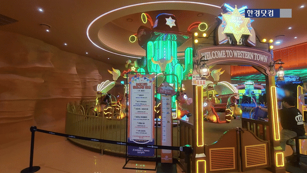 19일 인천 영종도 인스파이어 짱 랜드. 영상=신용현 기자