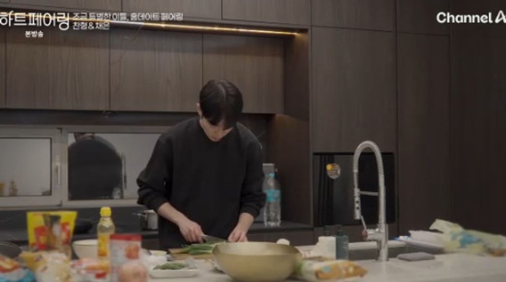 데이트 이미지
